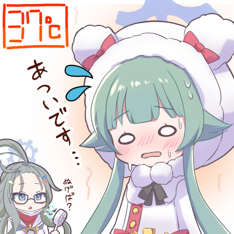 2girls, ahoge, blue_archive, blue_eyes, blue_halo, blush, bow, chibi