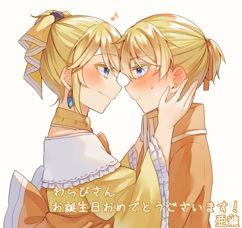 1boy, 1girl, aku_no_meshitsukai_(vocaloid), aku_no_musume_(vocaloid), allen_avadonia, aryuma772, bare_shoulders, blonde_hair