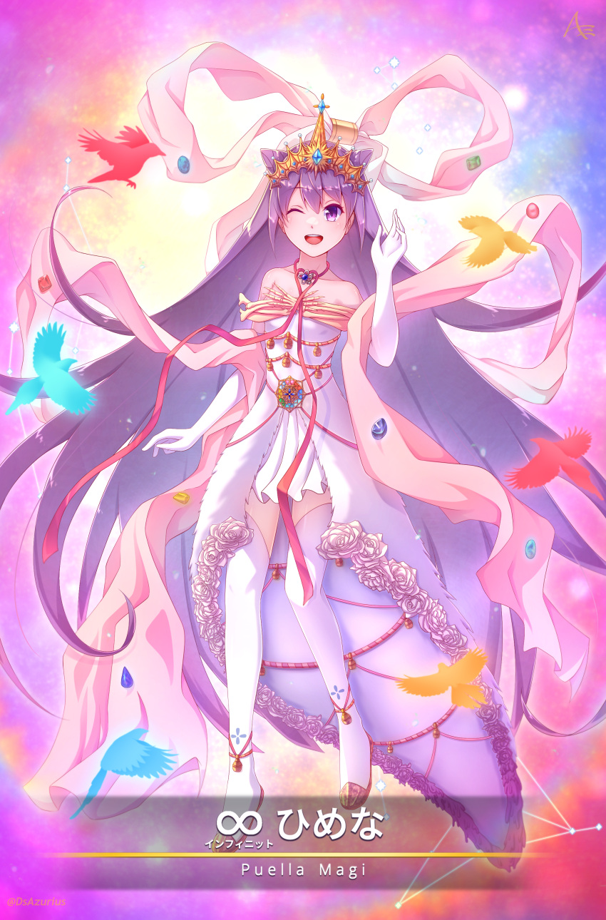 1girl, :d, absurdres, aika_himena, bird, crown, dress, dsazurius, flower-trimmed_dress, hair_between_eyes, highres, long_hair, magia_record:_mahou_shoujo_madoka_magica_gaiden, mahou_shoujo_madoka_magica, one_eye_closed, open_mouth, purple_hair, smile, solo, thigh-highs, very_long_hair, violet_eyes, white_dress, white_thighhighs