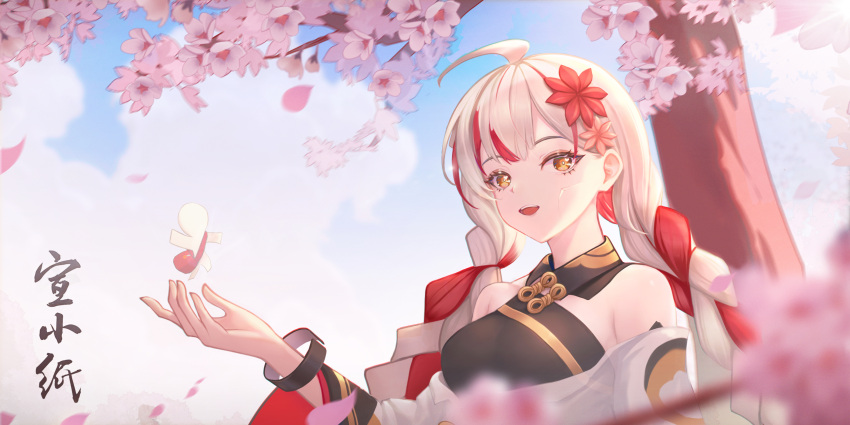 1girl, :d, absurdres, ahoge, bare_shoulders, black_shirt, blue_sky, bracelet, braid, breasts, character_name, chinese_text, clouds, dress, falling_petals, flower, hair_flower, hair_ornament, hand_up, highres, jewelry, long_hair, looking_at_viewer, low_twin_braids, medium_breasts, multicolored_hair, nebula_beat, paper_doll, peach_blossom, petals, pink_flower, red_flower, redhead, shanchui_nan, shirt, sky, smile, solo, teeth, twin_braids, two-tone_hair, upper_body, upper_teeth_only, virtual_youtuber, white_dress, white_hair, wide_sleeves, xuan_xiaozhi, yellow_eyes