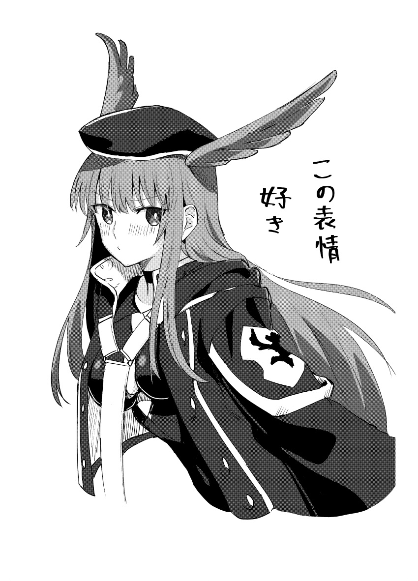 1girl, absurdres, blush, breasts, coat, eyebrows_hidden_by_hair, fate/grand_order, fate_(series)