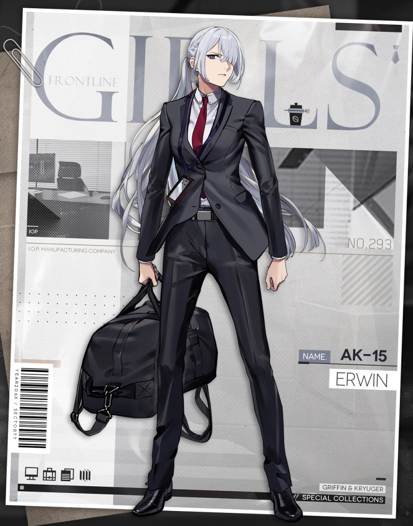 1girl, ak-15_(erwin)_(girls'_frontline), ak-15_(girls'_frontline), bag, barcode, belt, black_footwear, black_jacket