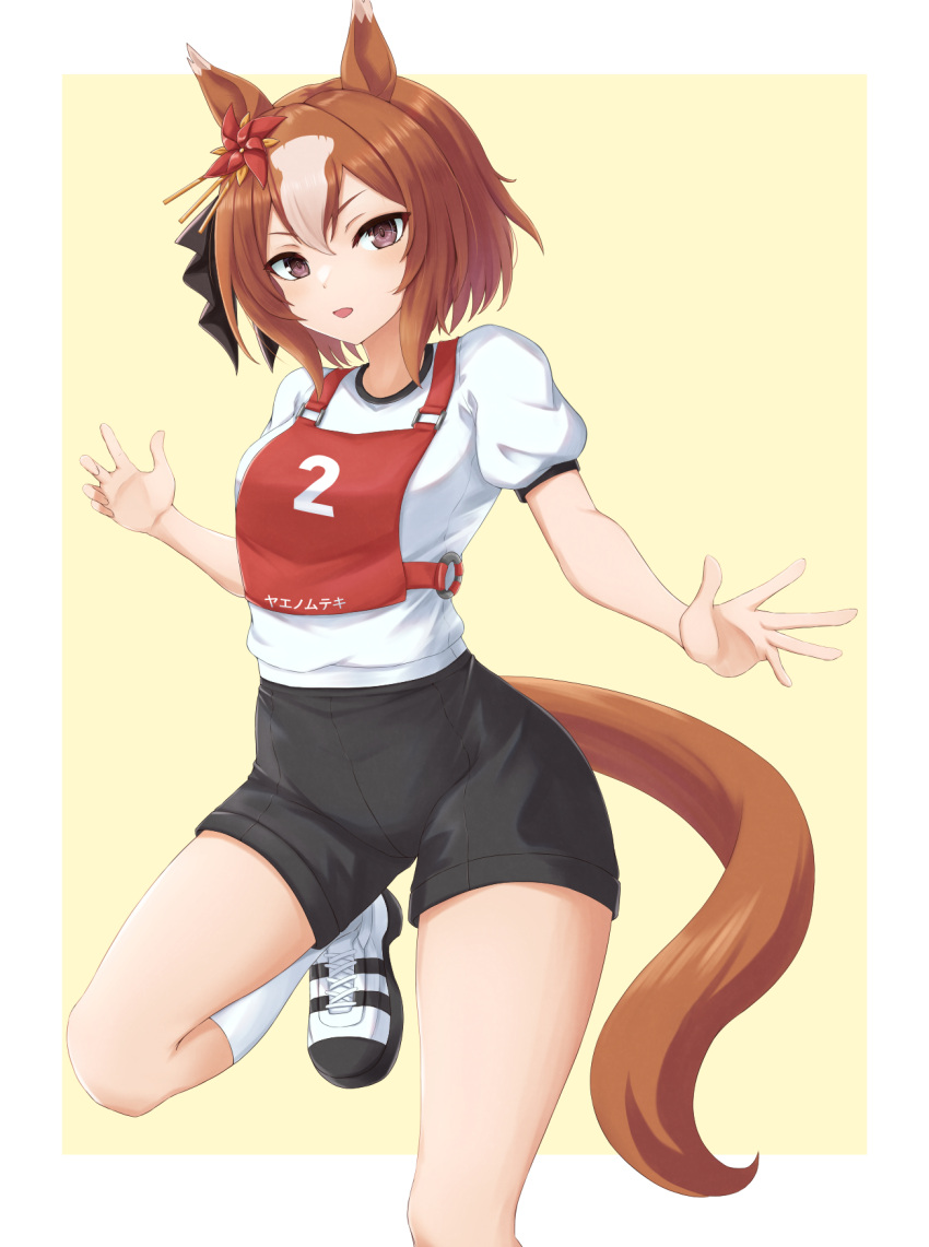 1girl, alternate_costume, animal_ears, arms_at_sides, blush, breasts, brown_eyes, brown_hair
