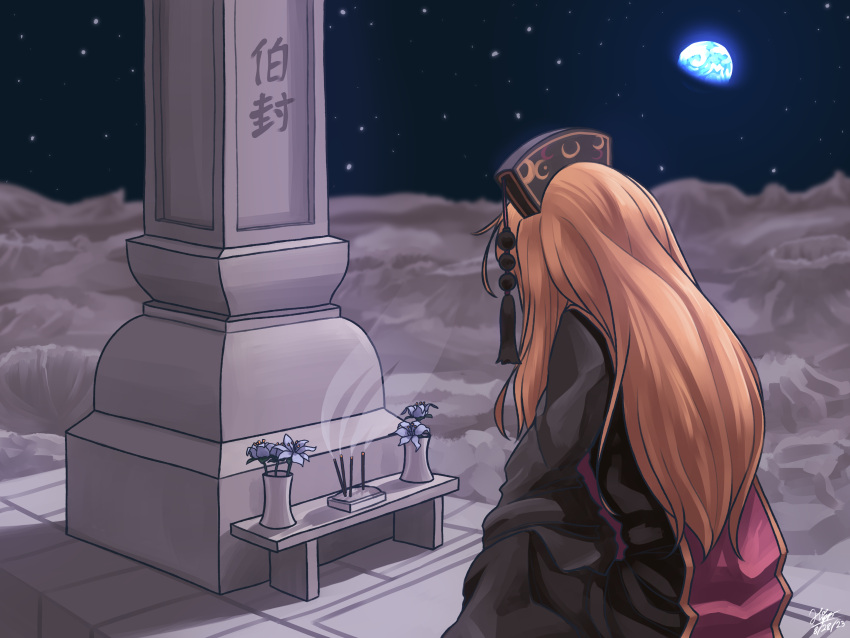 1girl, absurdres, commentary, earth_(planet), english_commentary, flower, grave, headdress, highres, hippppodraw, incense, junko_(touhou), long_hair, orange_hair, outdoors, planet, sitting, smoke, solo, space, star_(sky), tabard, touhou