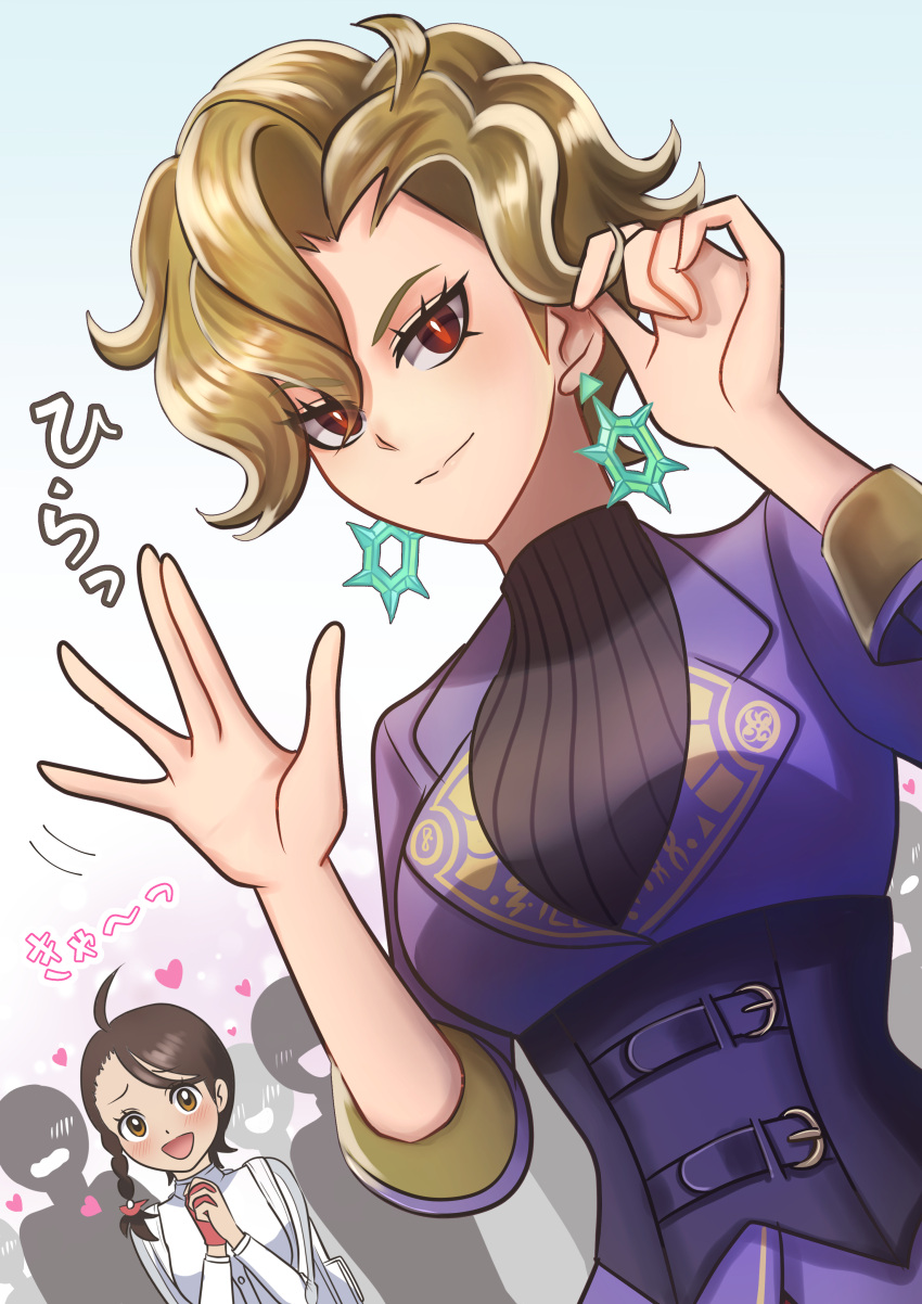 2girls, :d, absurdres, ahoge, aokocha, blonde_hair, blush, braid