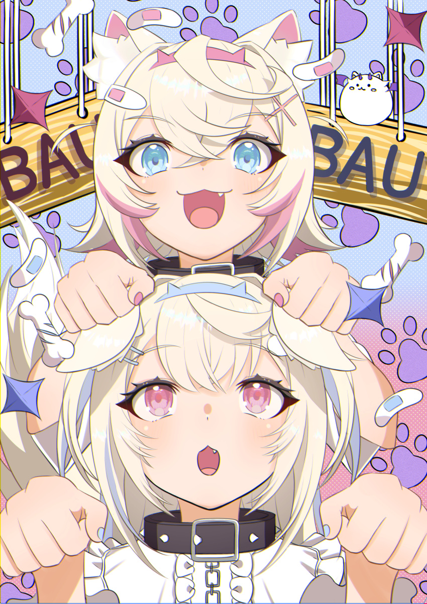 2girls, :3, absurdres, animal_ear_fluff, animal_ears, bandaid_hair_ornament, belt, belt_collar