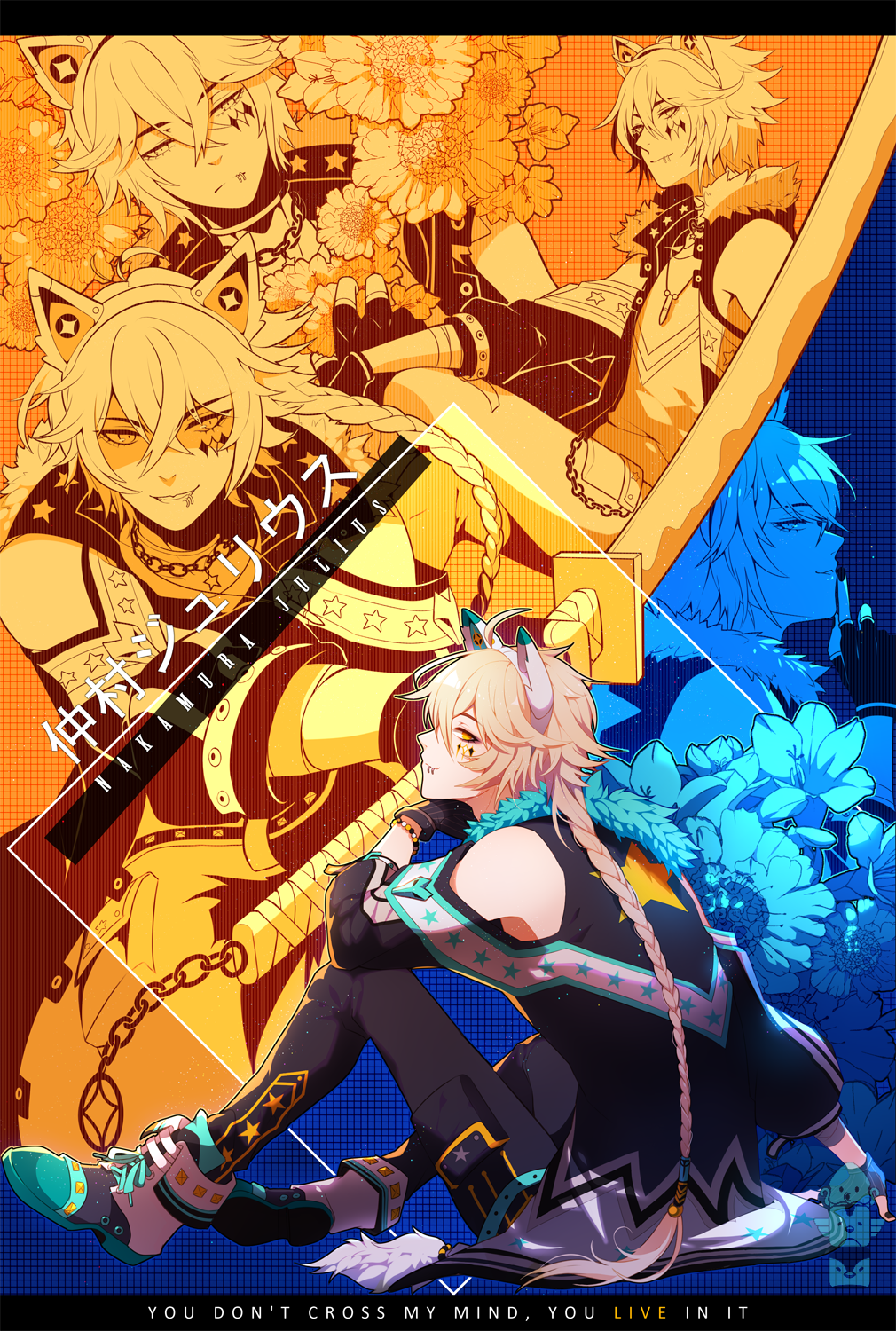 1boy, arm_on_knee, bishounen, black_border, black_gloves, black_jacket, black_pants, black_shirt