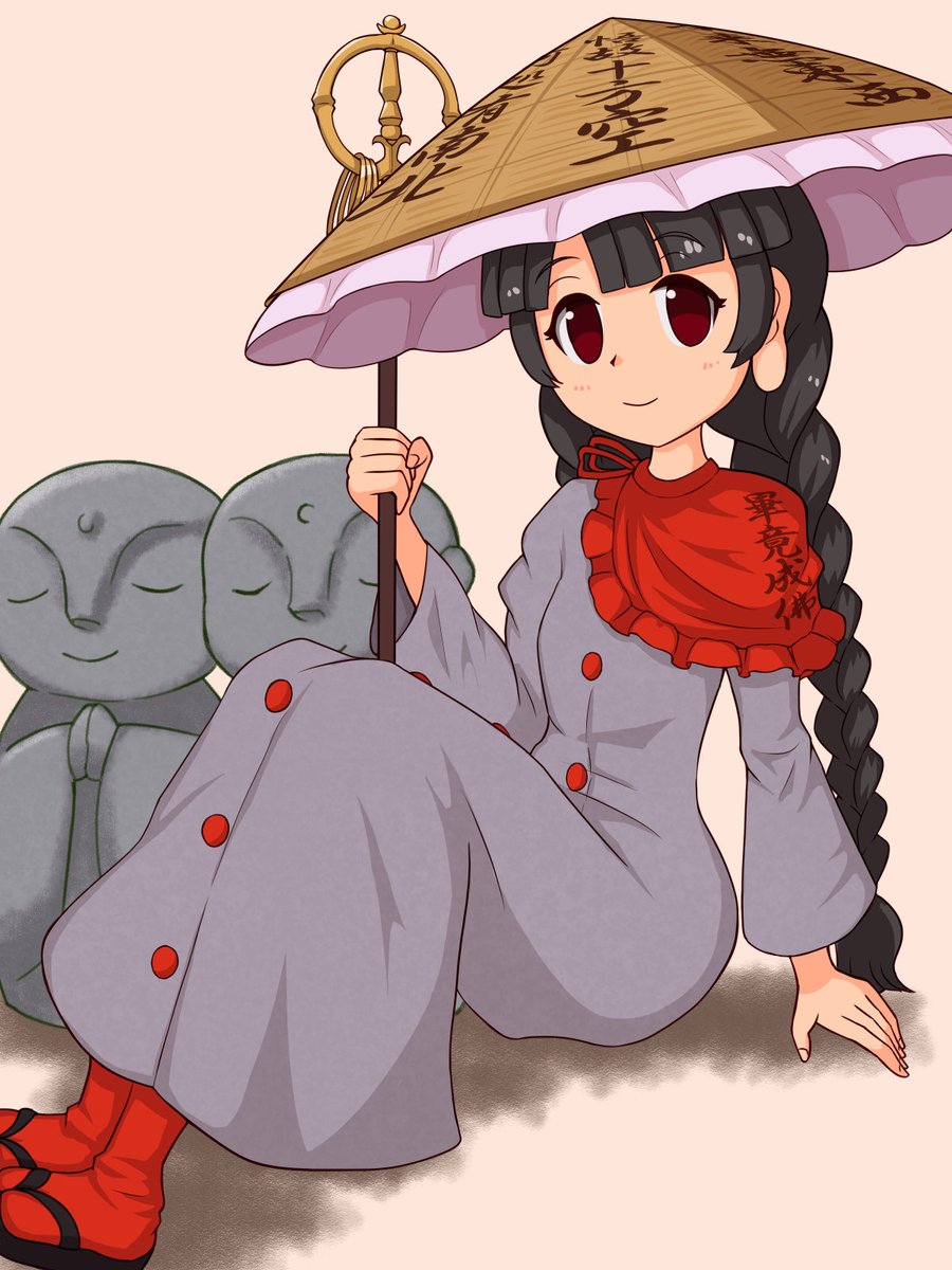 ajirogasa, aokicosumo, black_hair, braid, brown_headwear, buttons, capelet, clothes_writing