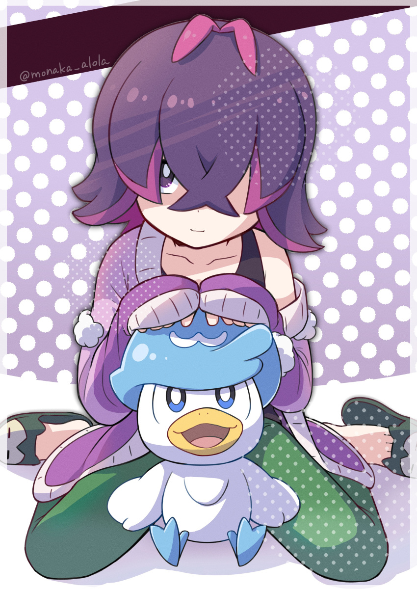 1girl, absurdres, bright_pupils, cardigan, closed_mouth, collarbone, commentary_request, dot_(pokemon)
