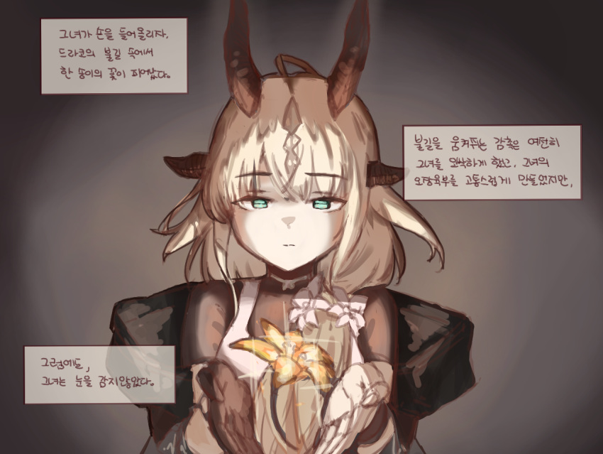 1girl, ahoge, arknights, asymmetrical_gloves, black_dress, blonde_hair, brown_gloves, closed_mouth