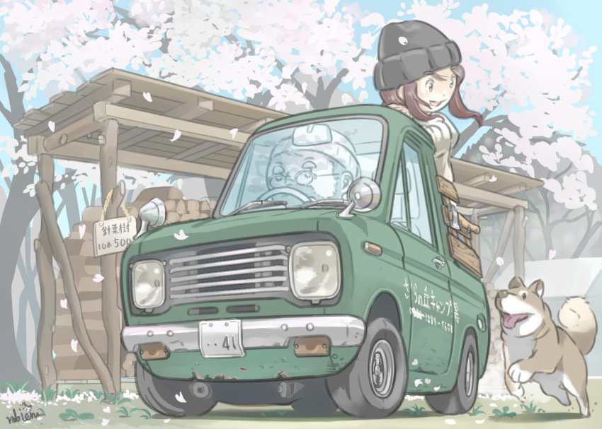 1boy, 1girl, axe, beanie, beard, black_headwear, blue_sky, brown_hair
