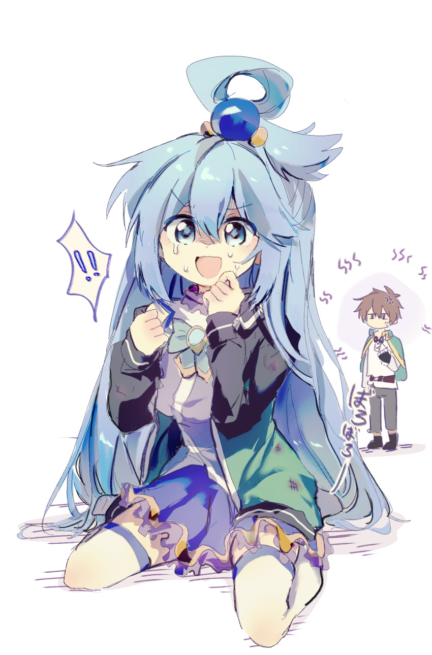 1boy, 1girl, angry, aqua_(konosuba), blue_eyes, blue_hair, blue_shirt, blue_skirt