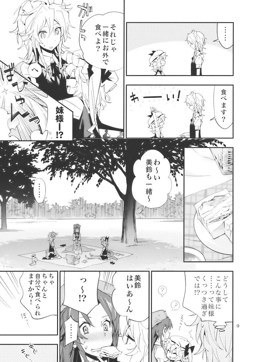 flandre_scarlet, highres, hong_meiling, izayoi_sakuya, minakata_sunao, monochrome, mouth_to_mouth_feeding, touhou