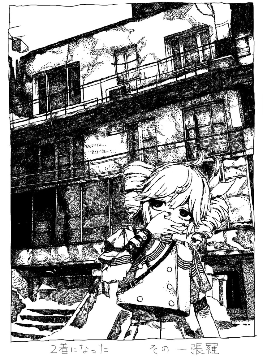 1girl, ahoge, aromemi, border, building, buttons, covering_mouth, double-breasted, drill_hair, epaulettes, furrowed_brow, greyscale, hair_ribbon, half-closed_eyes, hand_over_own_mouth, hand_up, head_tilt, high-waist_skirt, highres, kasane_teto, kasane_teto_(sv), long_sleeves, looking_to_the_side, monochrome, nail_polish, outdoors, raised_eyebrows, ribbon, sanpaku, shoulder_belt, skirt, sleeve_cuffs, snow, solo, synthesizer_v, tareme, translation_request, twin_drills, upper_body, utau