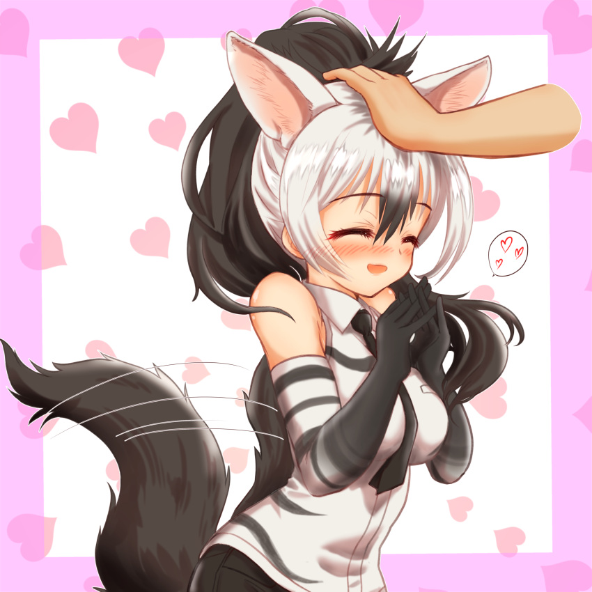 1girl, 1other, ^_^, aardwolf_(kemono_friends), aardwolf_ears, aardwolf_girl, aardwolf_print, aardwolf_tail