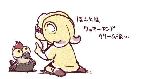 1girl, black_shorts, brown_footwear, character_request, check_character, colored_sclera, commentary_request, eyewear_on_head