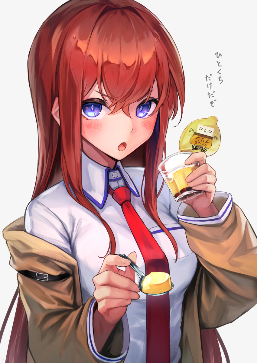 1girl, :o, absurdres, blue_eyes, blush, brown_jacket, dark_red_hair, food, hakusyokuto, highres, holding, holding_food, holding_spoon, jacket, long_hair, long_sleeves, looking_at_viewer, makise_kurisu, necktie, pudding, red_necktie, shirt, solo, spoon, steins;gate, translation_request, white_shirt