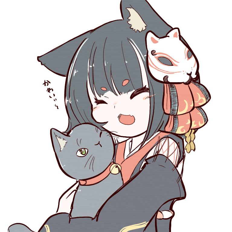 1girl, :d, ^_^, animal, animal_ear_fluff, animal_ears, animal_hug, azur_lane