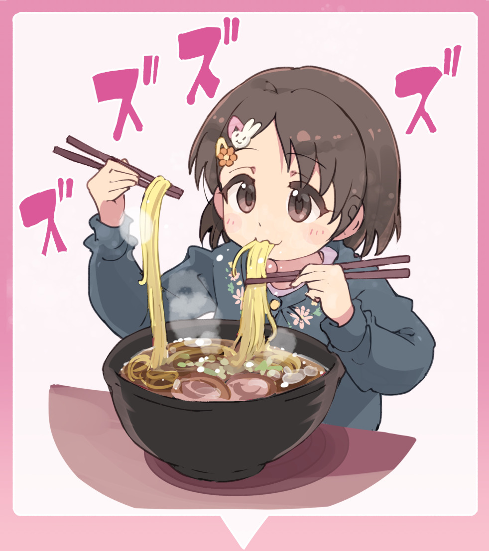 1girl, 4040_(abonriya), :3, black_cardigan, black_eyes, black_hair, bowl, cardigan, child, chopsticks, commentary, dot_nose, eating, food, hair_ornament, hairclip, hands_up, holding, holding_chopsticks, idolmaster, idolmaster_cinderella_girls, light_blush, looking_at_another, noodles, pink_background, rabbit_hair_ornament, ramen, sasaki_chie, short_hair, solo, symbol-only_commentary, upper_body