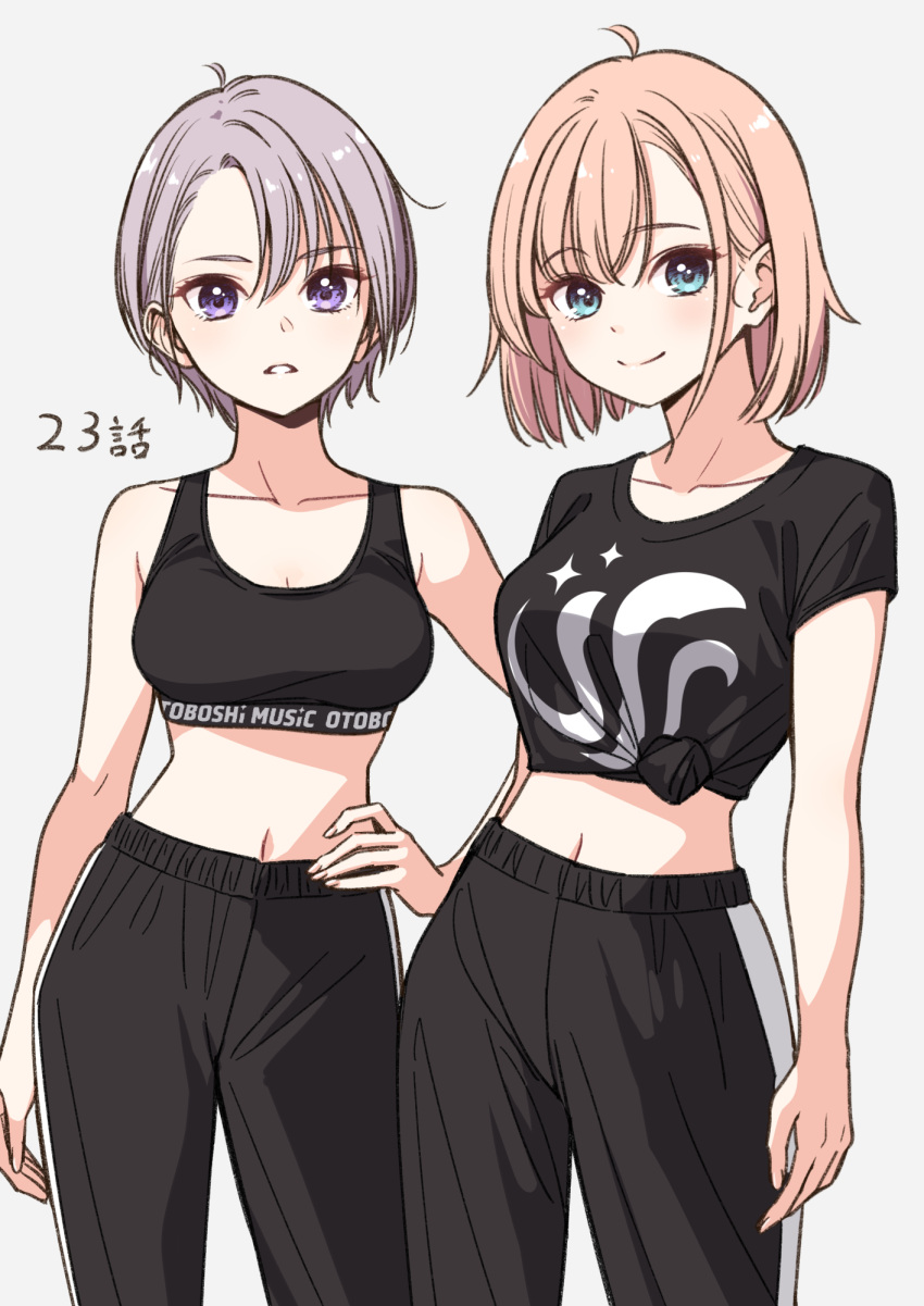 2girls, black_pants, blonde_hair, blue_eyes, bob_cut, commentary_request, highres, hitoto_hitoe, idol_x_idol_story!, multiple_girls, nanakusa_ibuki, navel, pants, purple_hair, shirt, short_hair, sports_bra, standing, sweatpants, tied_shirt, tokunou_shoutarou, violet_eyes
