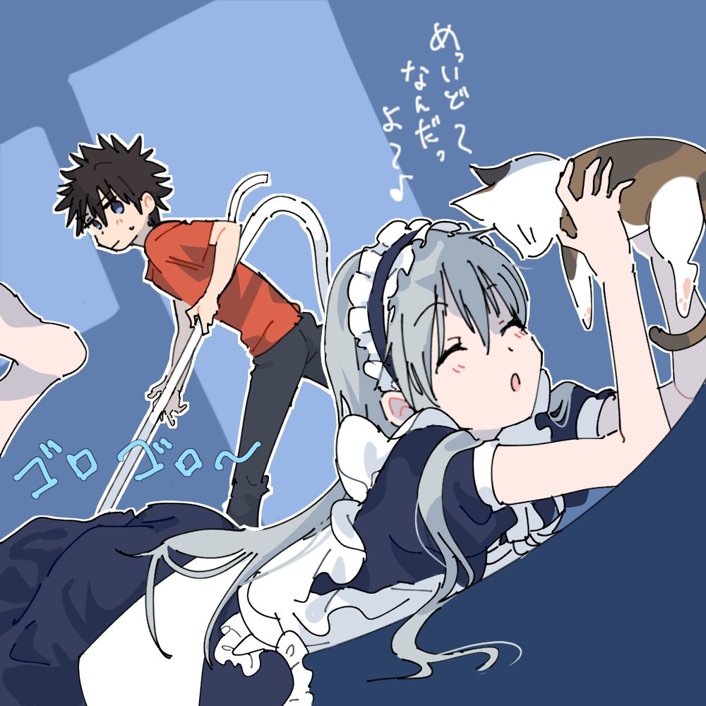 1boy, 1girl, animal, black_hair, calico, cat, commentary_request, holding