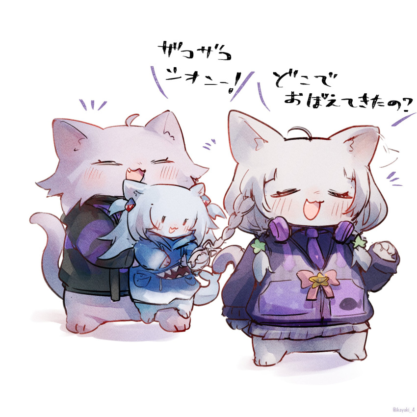 3girls, animal, animal_ears, blush, braid, cat, cat_ears, cat_tail