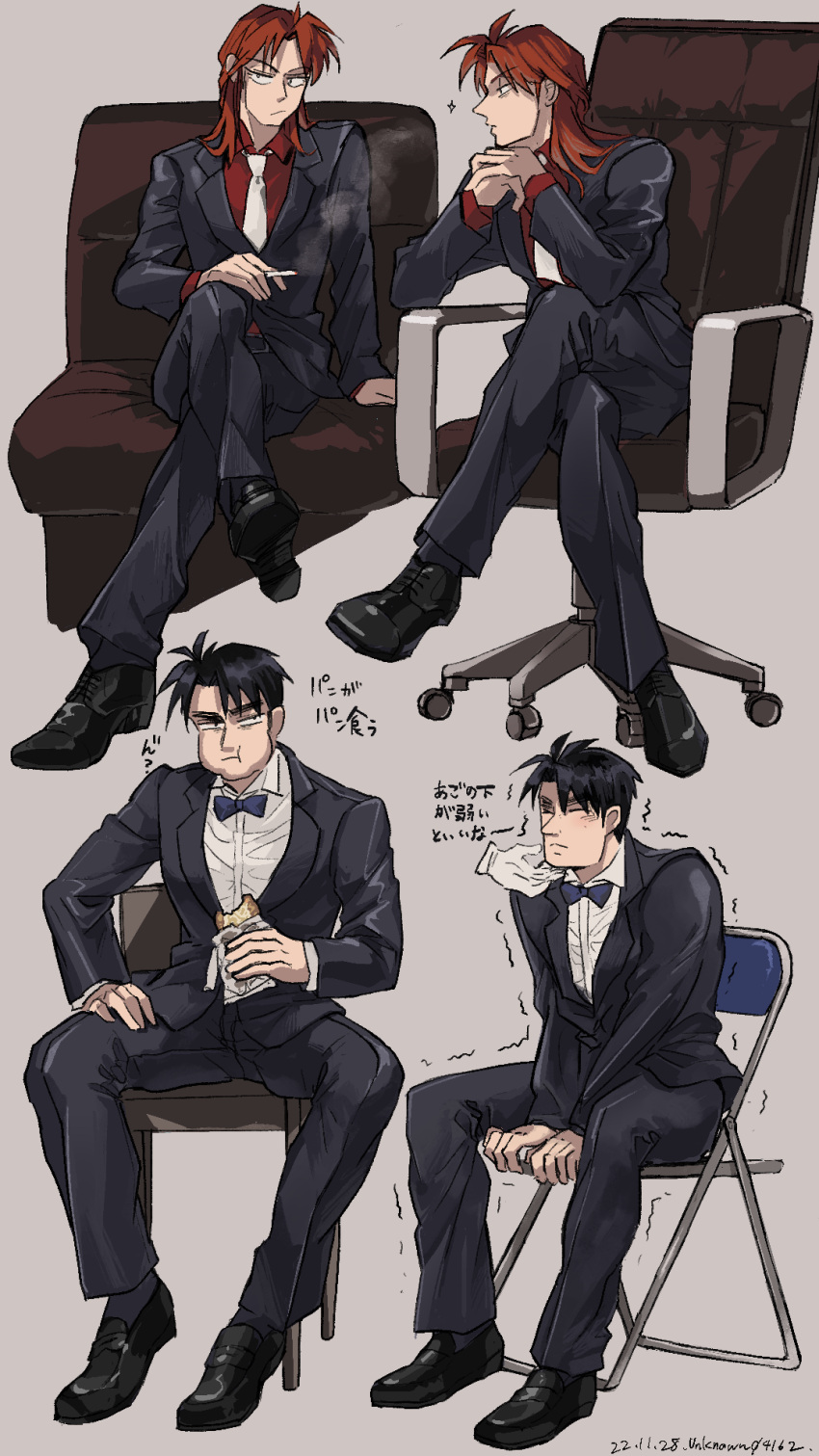 2boys, :t, black_eyes, black_footwear, black_hair, black_jacket, black_pants, blazer