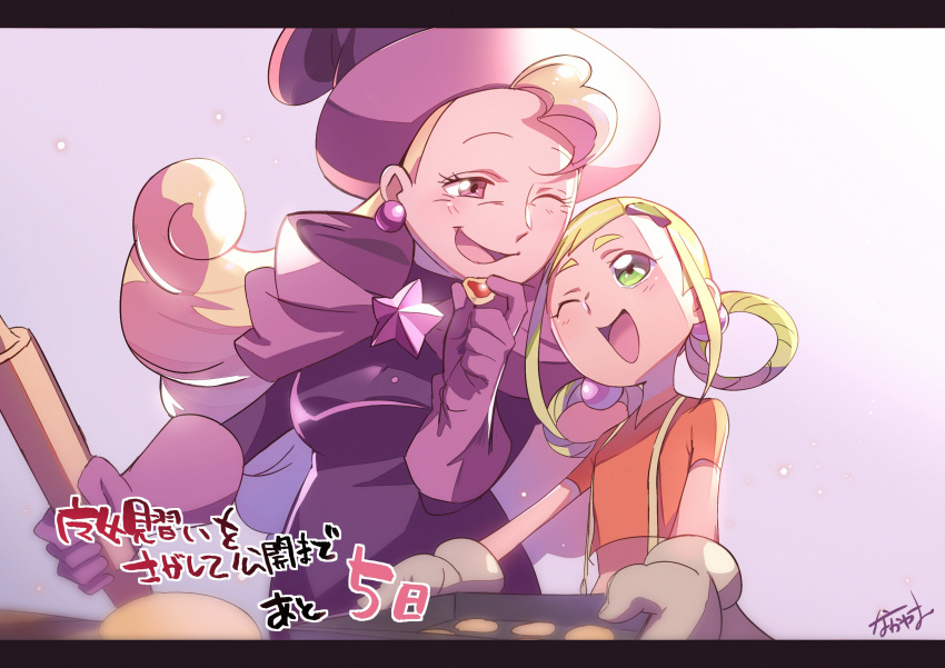 2girls, ;d, absurdres, asuka_momoko, blonde_hair, blush, breasts, brooch