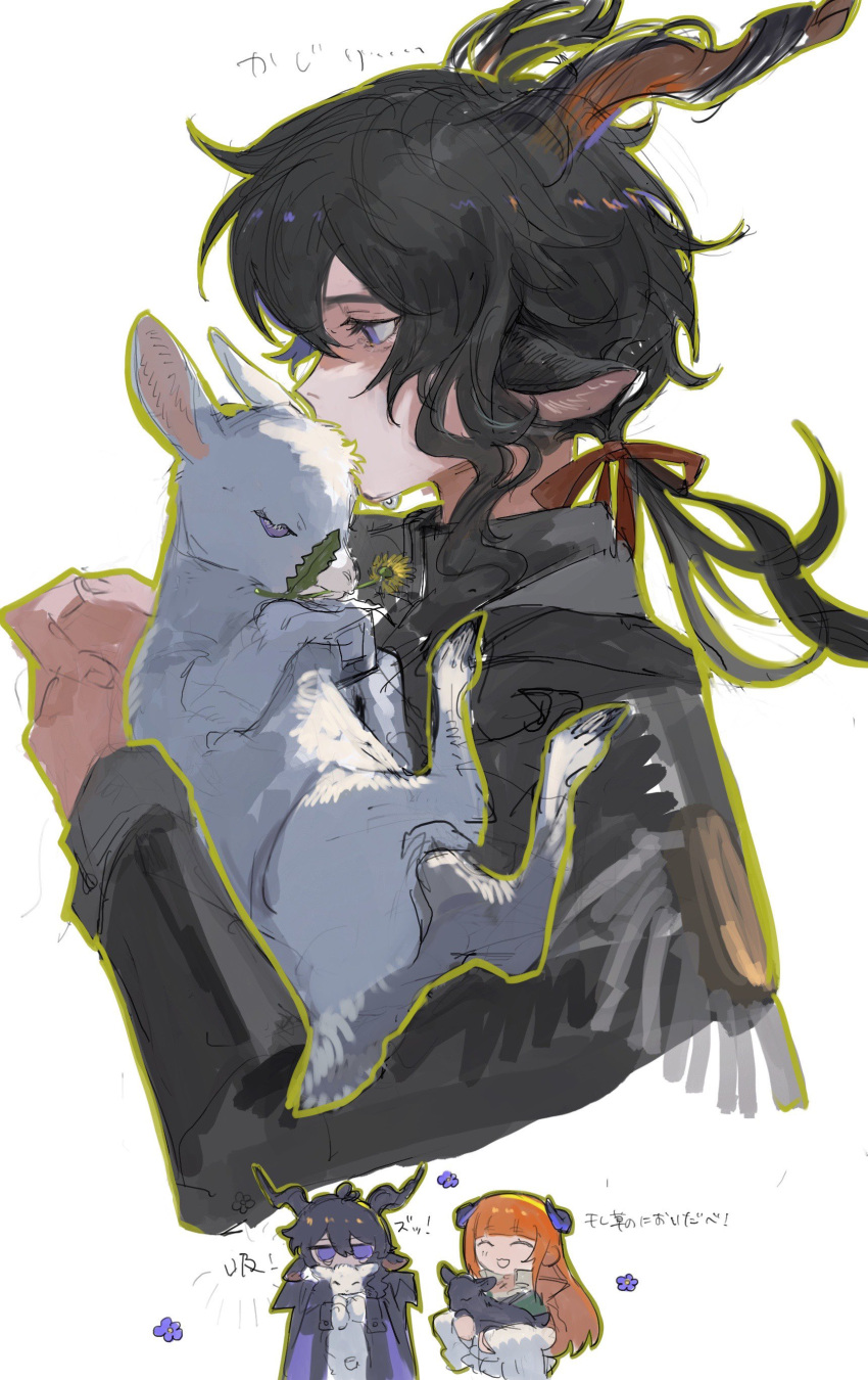 1boy, 1girl, :d, ^_^, absurdres, animal, animal_ears, animalization