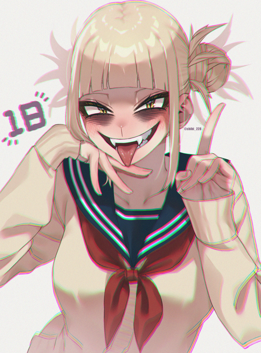 1girl, bags_under_eyes, blonde_hair, blue_sailor_collar, blunt_bangs, boku_no_hero_academia, cardigan, chibi_228