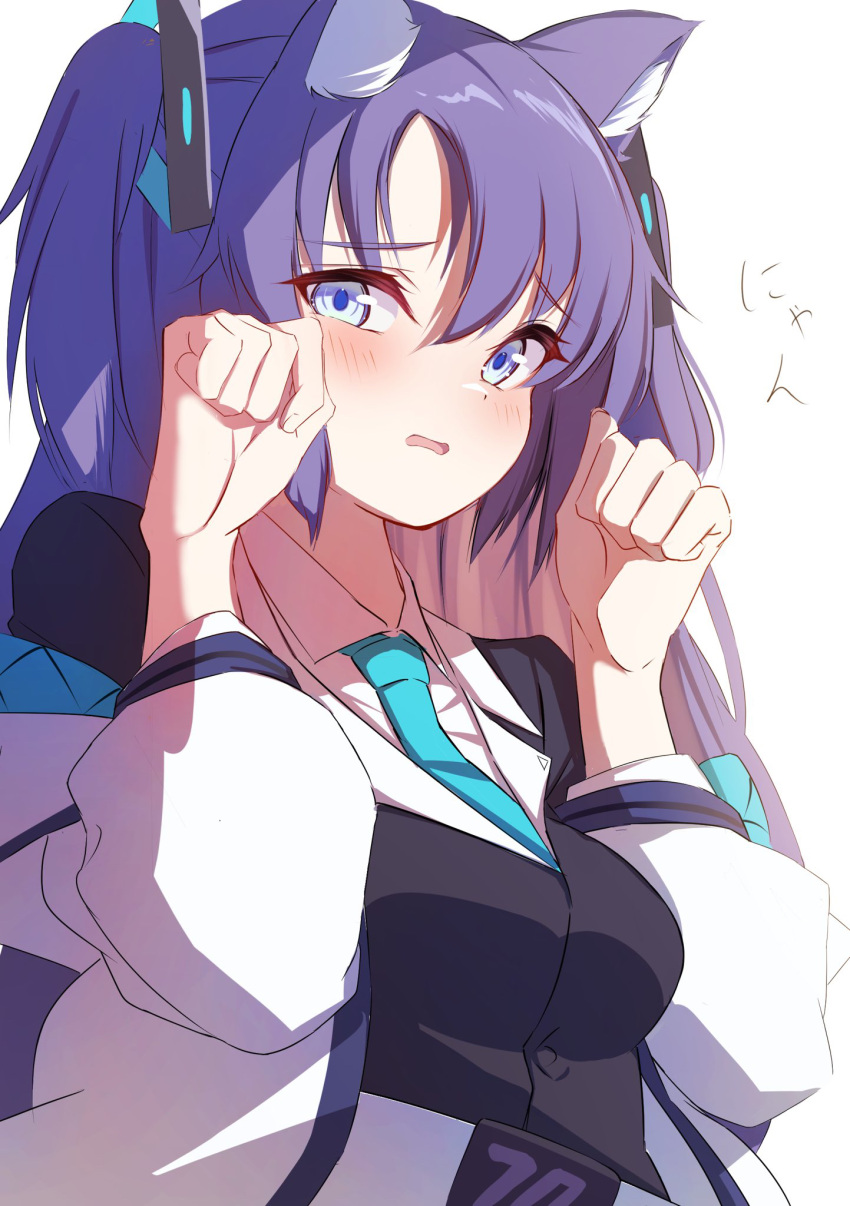 1girl, animal_ear_fluff, animal_ears, black_vest, blue_archive, blue_eyes, blue_necktie, blush
