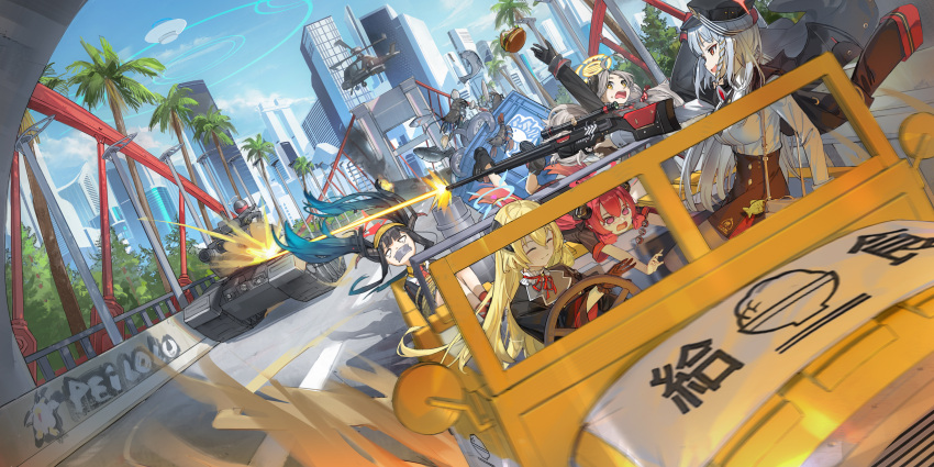 5girls, absurdres, aircraft, akari_(blue_archive), arm_up, black_coat, black_dress, black_footwear
