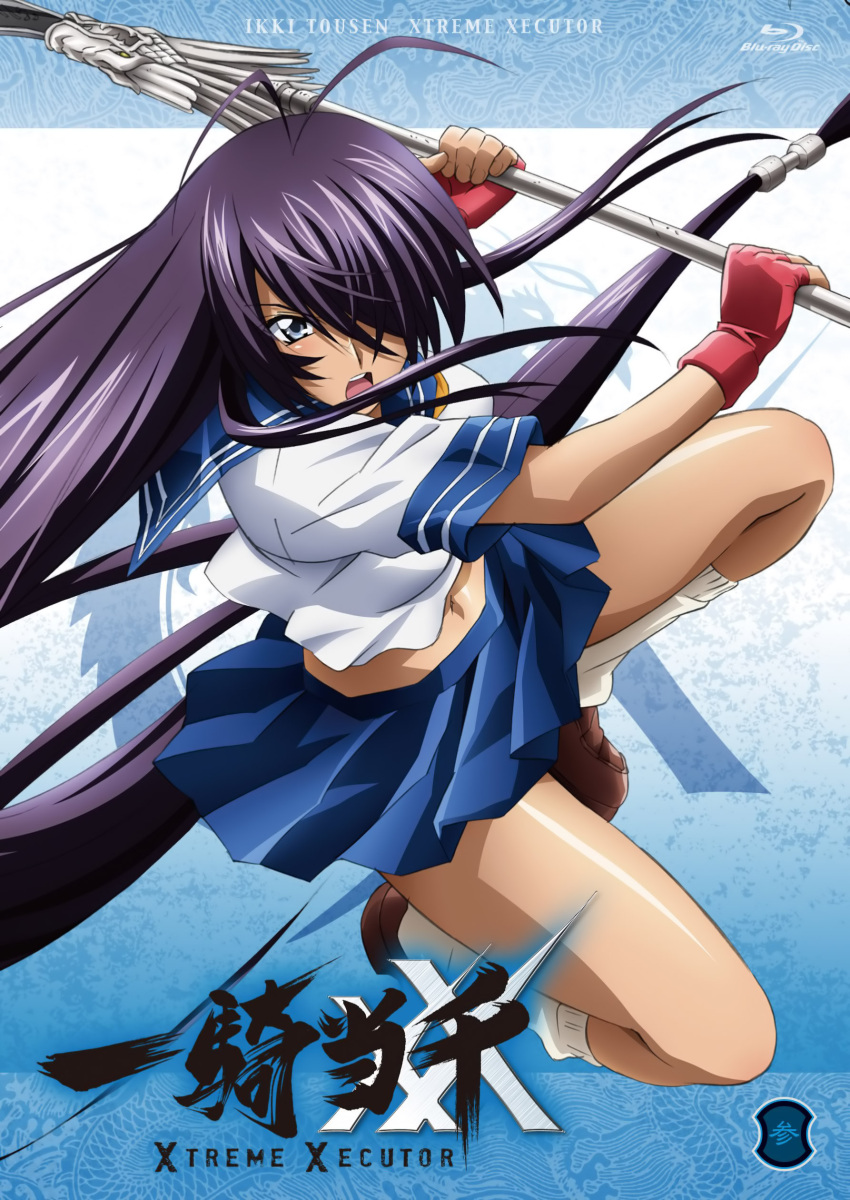 ahoge, blue_eyes, gloves, highres, ikkitousen, ikkitousen_xtreme_xecutor, kan'u_unchou, kanu_unchou