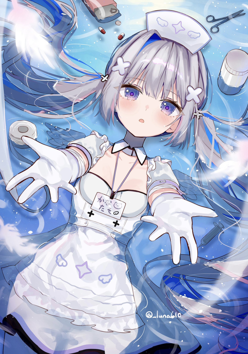 1girl, amane_kanata, amane_kanata_(4th_costume), angel_wings, apron, bandaged_arm, bandages, blue_hair