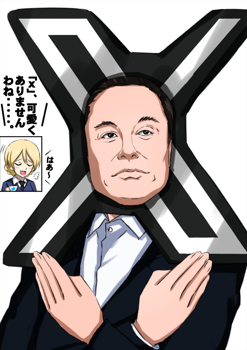 1boy, 1girl, =3, absurdres, black_jacket, black_necktie, blazer, blonde_hair