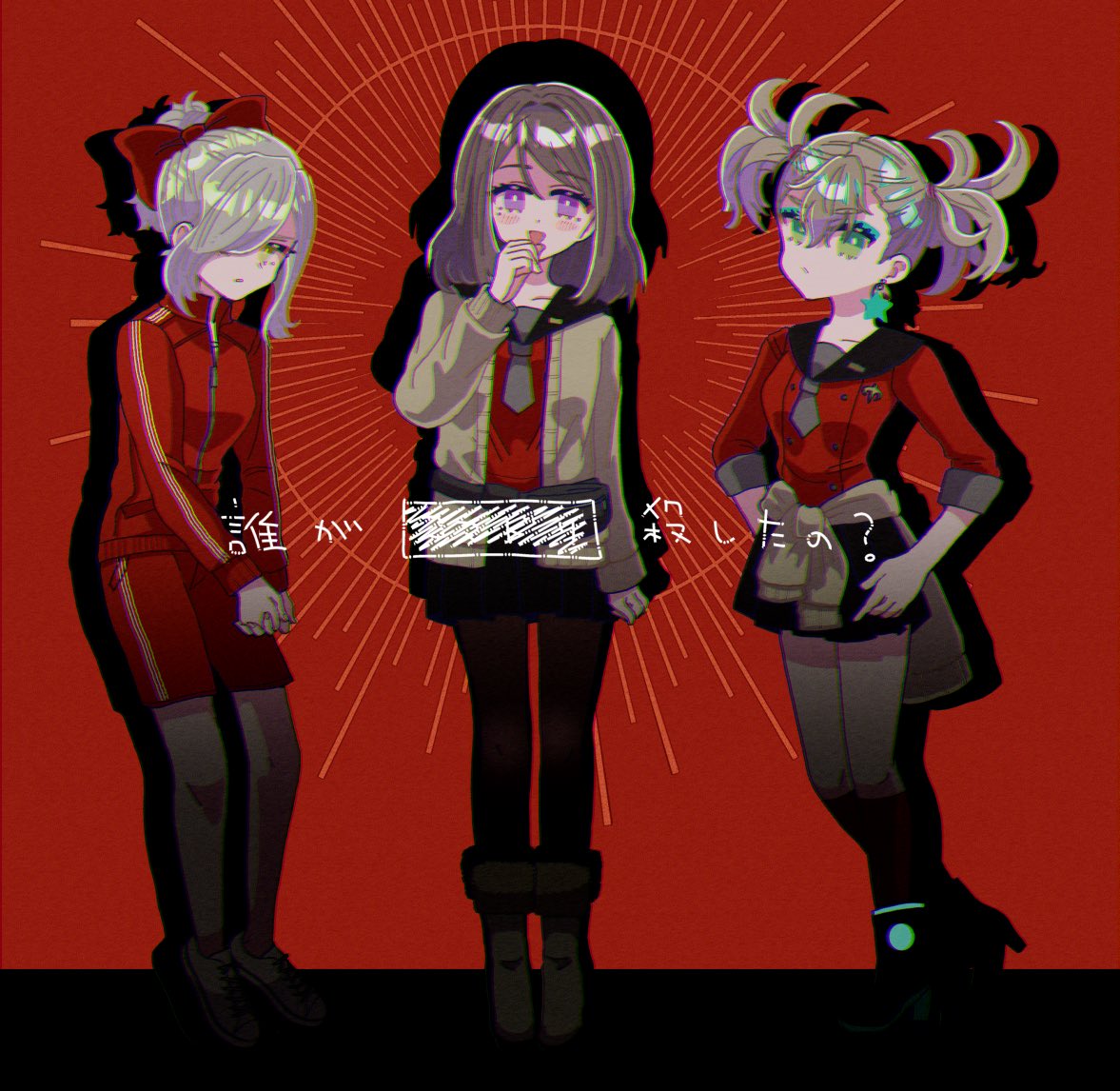 3girls, black_footwear, black_pantyhose, black_sailor_collar, black_skirt, blue_eyeshadow, blush, boots