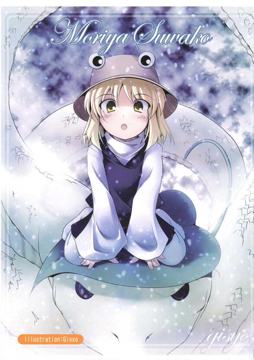 gisyo, highres, mishaguji, moriya_suwako, open_mouth, snake, touhou, yellow_eyes
