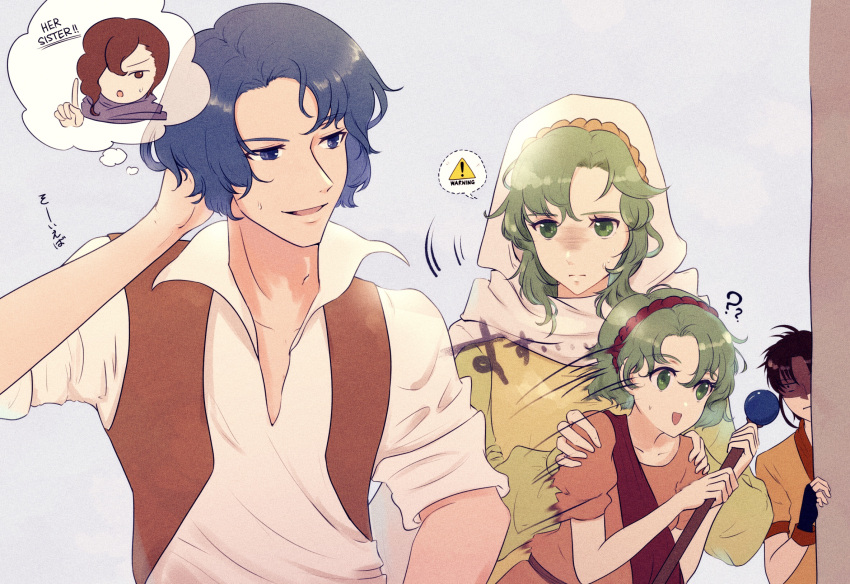 2girls, 3boys, ?, ??, arm_behind_head, dress, fire_emblem, fire_emblem:_thracia_776