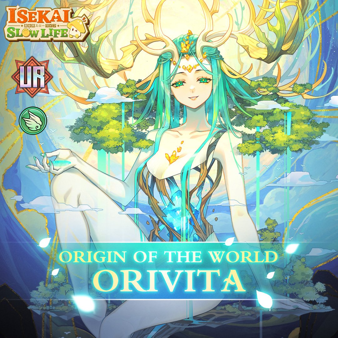 1girl, antlers, artist_request, blue_hair, blue_nails, character_name, chest_jewel, clouds