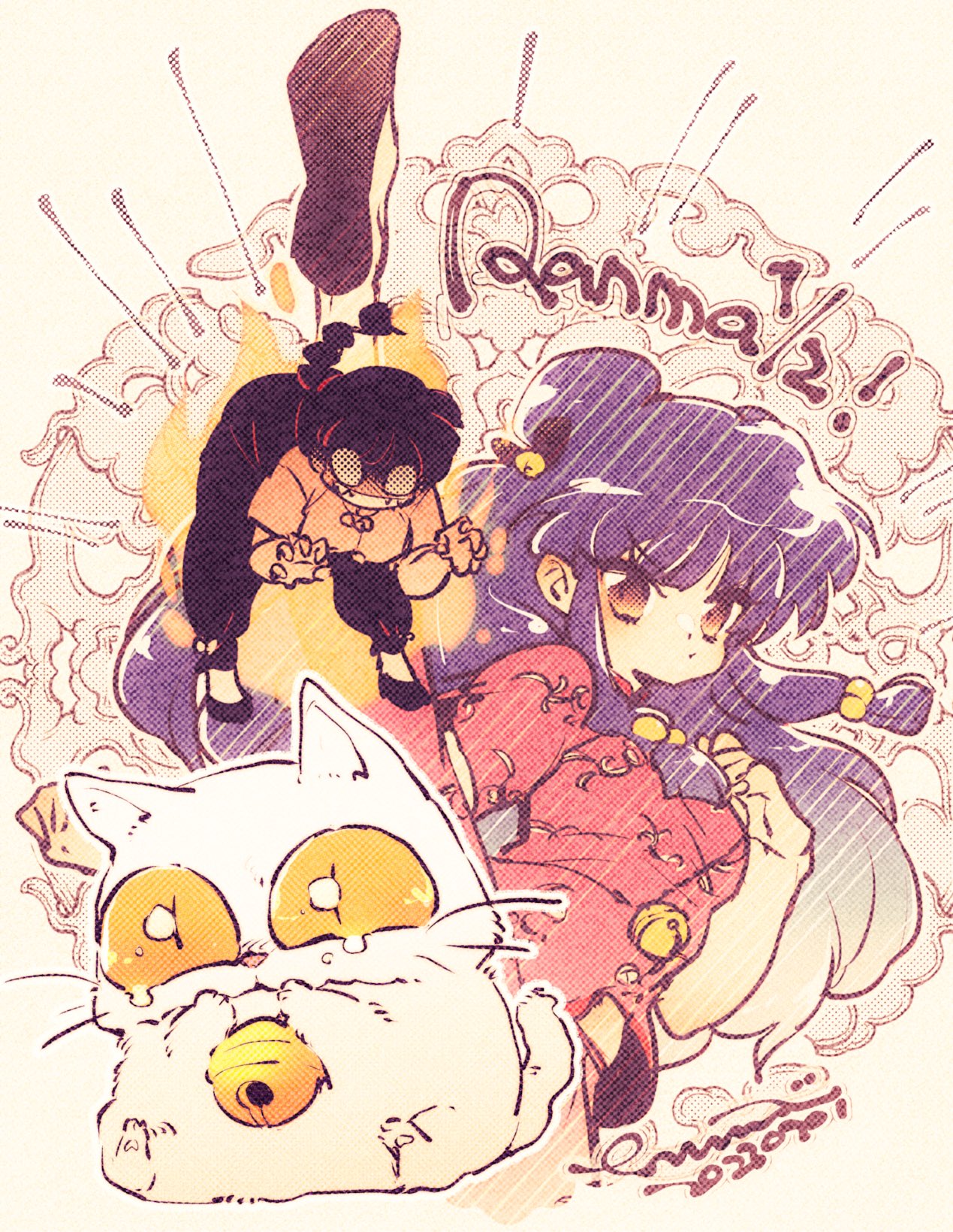 belt, breasts, cat, crying, crying_with_eyes_open, highres, kicking, maomolin