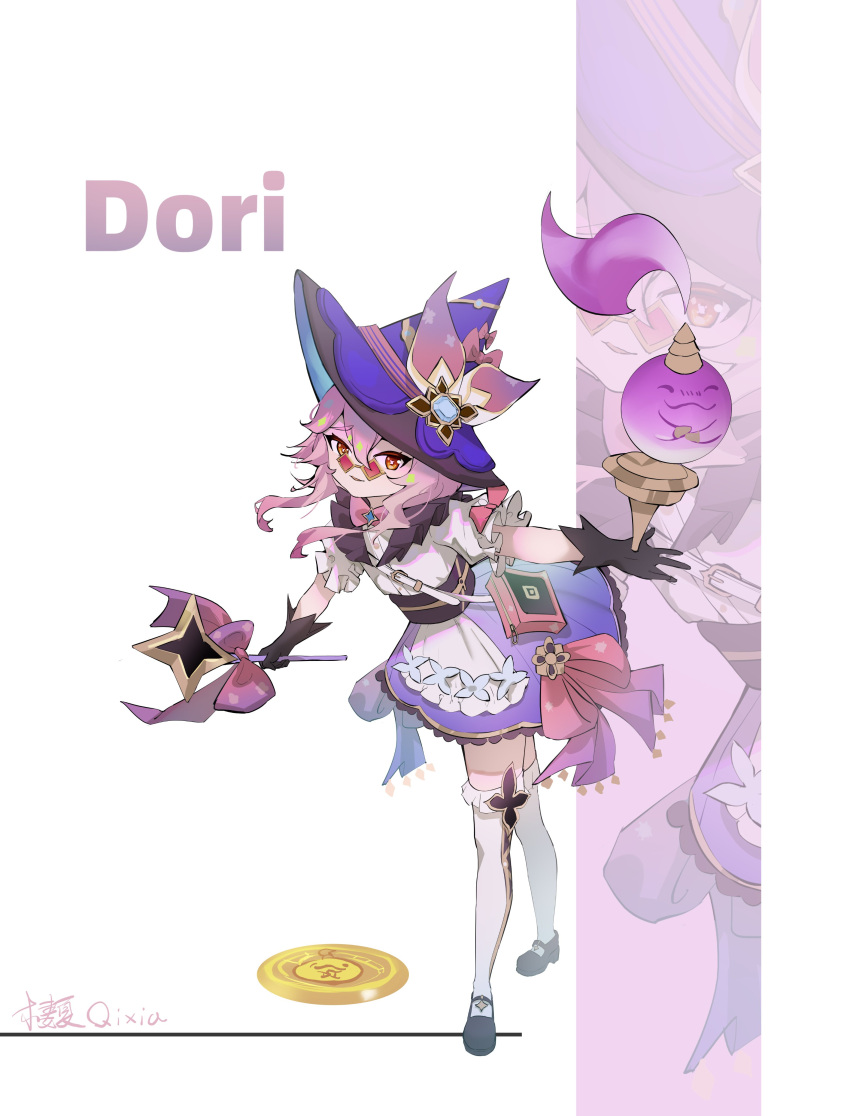 1girl, absurdres, alternate_costume, bag, bent_over, black_gloves, character_name, commentary_request, cosplay, dori_(genshin_impact), dress, frilled_dress, frills, genshin_impact, gloves, hair_between_eyes, handbag, hat, highres, holding, holding_wand, jinni_(genshin_impact), klee_(blossoming_starlight)_(genshin_impact), klee_(genshin_impact), klee_(genshin_impact)_(cosplay), looking_at_viewer, mary_janes, orange_eyes, pink_hair, qixia, shoes, short_hair, short_hair_with_long_locks, short_sleeves, sidelocks, simple_background, sunglasses, symbol-shaped_pupils, thigh-highs, vision_(genshin_impact), wand, white_thighhighs, witch_hat, x-shaped_pupils, zettai_ryouiki, zoom_layer