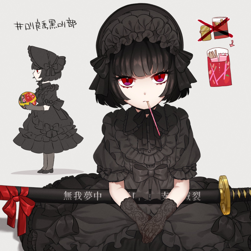 1girl, candy, cigarette, cigarette_pack, commentary, dress, food, frilled_dress, frills, gothic_lolita, highres, lighter, limbus_company, lolita_fashion, ootachi, pocky, project_moon, red_eyes, red_ribbon, ribbon, ryoshu_(limbus_company), sheath, sheathed, slippers, tagme, yue_doux, zippo_lighter