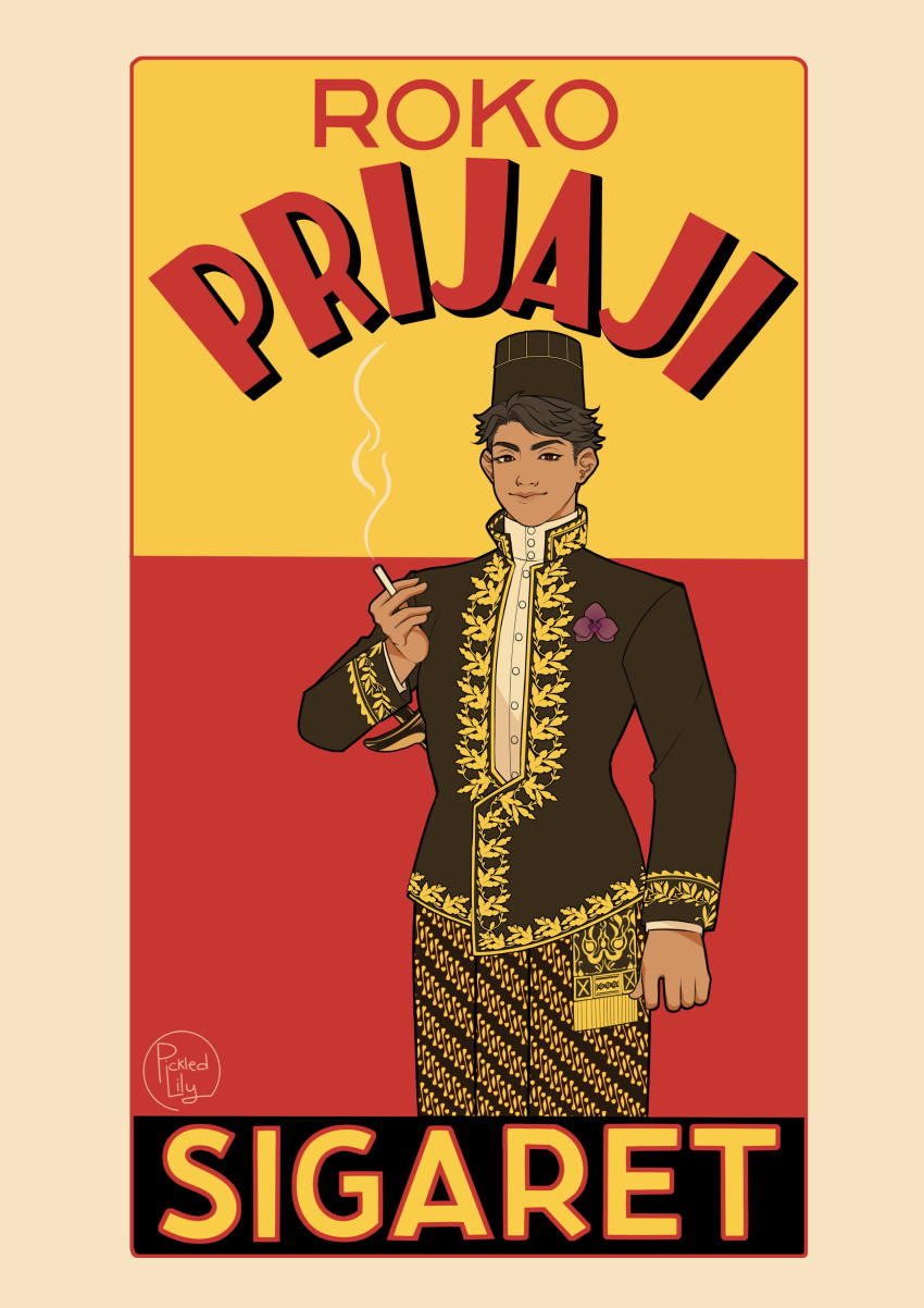 1boy, absurdres, black_hair, cigarette, cowboy_shot, highres, holding, holding_cigarette, indonesian_text, javanese_clothes, male_focus, original, pickled_lily, poster_(object), simple_background, smile, solo