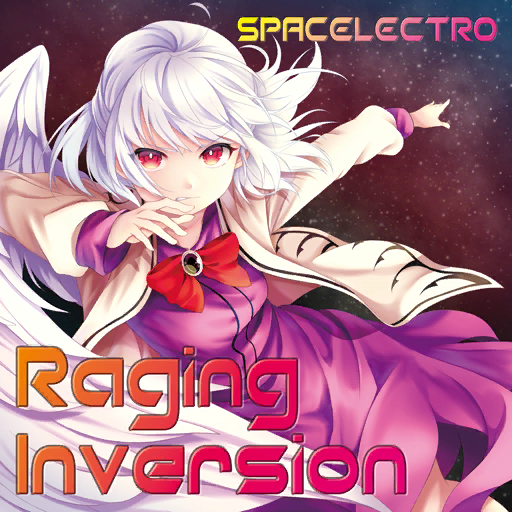 1girl, album_cover, arrow_print, black_gemstone, bow, bowtie, brown_jacket, chikuwa_savy, clenched_teeth, cover, dress, eyelashes, feathered_wings, game_cg, jacket, kishin_sagume, layered_sleeves, long_sleeves, looking_at_viewer, loose_hair_strand, official_art, open_clothes, open_jacket, outstretched_arm, purple_dress, red_bow, red_bowtie, red_eyes, short_dress, short_hair, single_wing, space, spacelectro, star_(sky), teeth, touhou, touhou_cannonball, v-shaped_eyebrows, wavy_mouth, white_hair, white_wings, wings