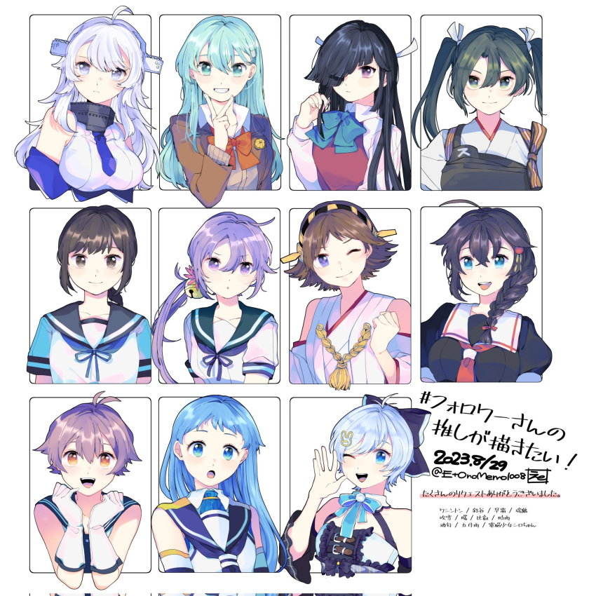 6+girls, akebono_(kancolle), aqua_hair, black_hair, blazer, blue_hair, bow, braid