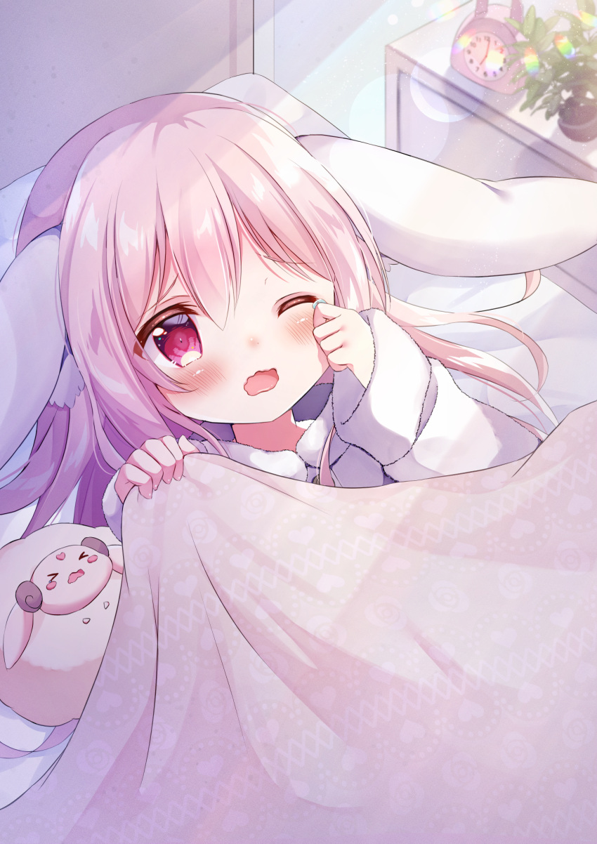 1girl, alarm_clock, animal_ears, blanket, blush, clock, fur-trimmed_sleeves, fur_collar