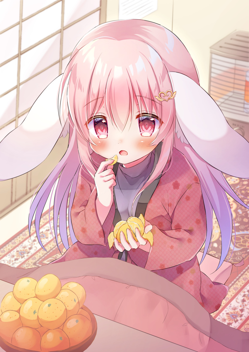 1girl, animal_ears, blush, clothing_request, eating, food, fruit, gradient_hair