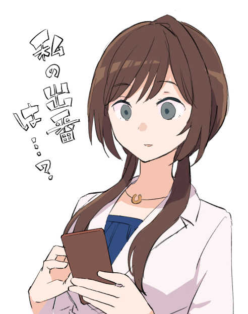 1girl, blue_shirt, brown_hair, commentary, empty_eyes, grey_eyes, jacket, jewelry