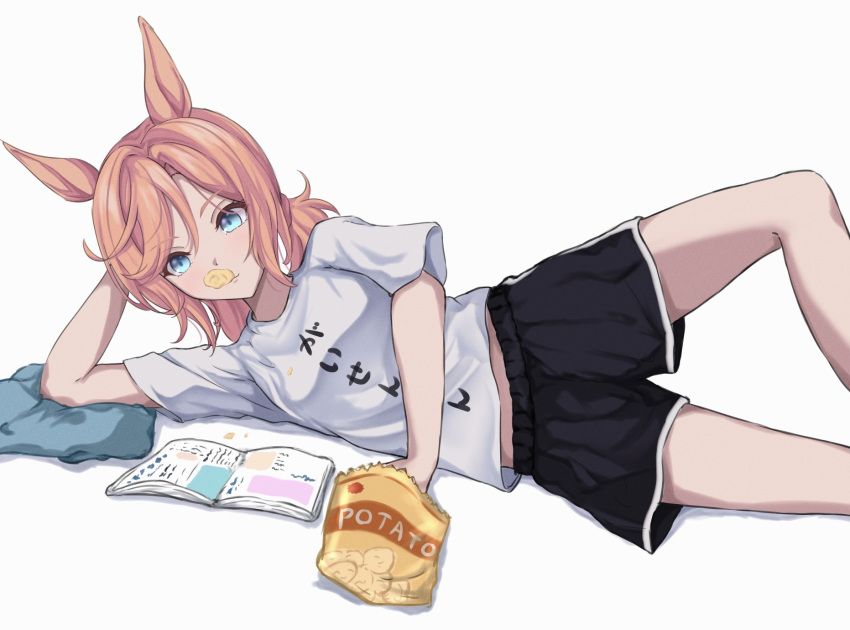 1girl, alternate_costume, animal_ears, blue_eyes, blush, book, brown_hair, casual, chips_(food), eating, food, food_in_mouth, hair_between_eyes, highres, horse_ears, horse_girl, low_twintails, medium_hair, peperoncino-sama, reading, short_twintails, shorts, solo, twintails, umamusume, venus_park_(umamusume), white_background