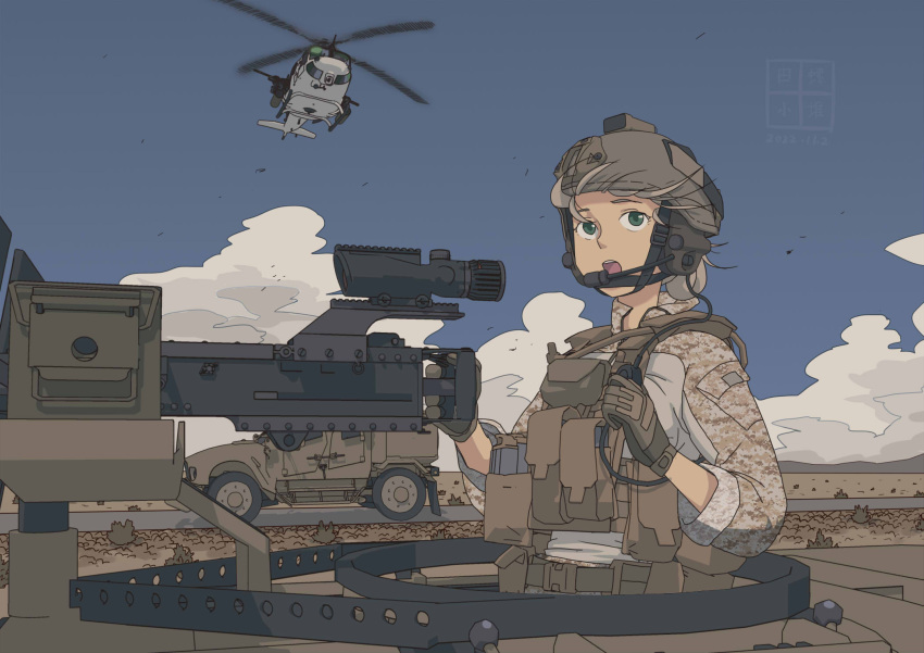 1girl, aircraft, assault_rifle, blue_sky, browning_m2, camouflage, convoy, dated
